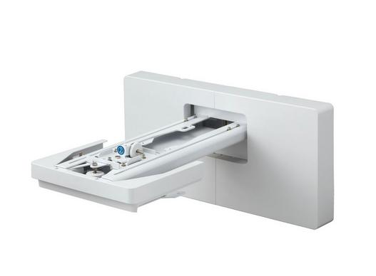 Epson ELPMB62 Ultra Short Throw Wall Mount