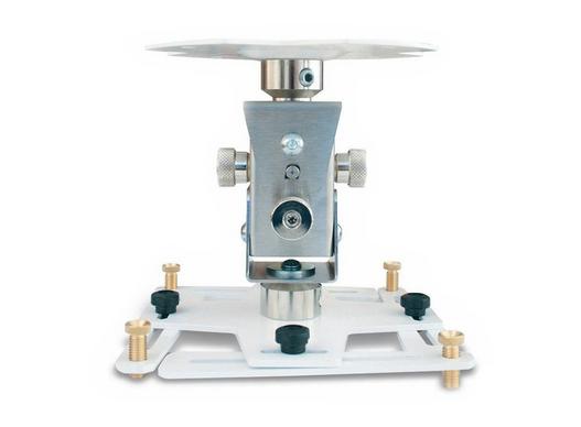 Epson ELPMB68 Ceiling Mount