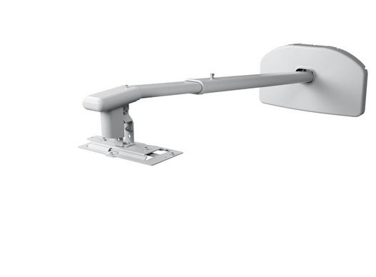 Epson ELPMB64 Short Throw Wall Mount