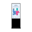 Clevertouch CM-Totem