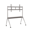 Hikvision Mobile Trolley