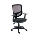 Versi 2 Lever Mesh Operator Chair