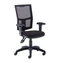 Calypso 2 Mesh Office Chair