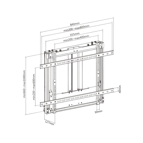 Height-Adjustable Wall Mount for Displays 70" to 90" displays & 90Kg
