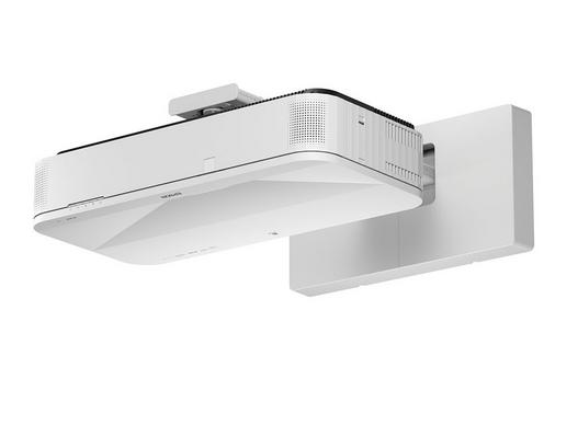 Epson EB-810E Ultra Short Throw Laser Projector