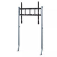 Yealink MB-WallStand-860W - Wall Stand for MeetingBoard 86" for Non-Load Bearing Walls