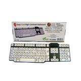 Easy2Use USB Keyboard with Braided Cable - Large Black Font on White Keys