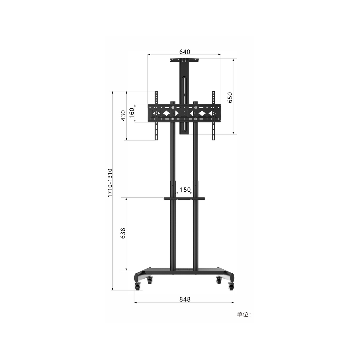 Mobile Screen Trolley Max weight 50Kgs