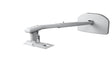 Epson ELPMB64 Short Throw Wall Mount