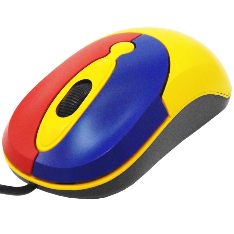 Easy2Use Childrens Small Size Computer Mouse USB - Yellow